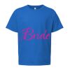 Softstyle® Youth T-Shirt Thumbnail