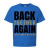Softstyle® Youth T-Shirt Thumbnail