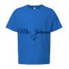 Softstyle® Youth T-Shirt Thumbnail