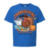 Softstyle® Youth T-Shirt Thumbnail