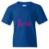48 Hour - Heavy Cotton Youth T-Shirt Thumbnail